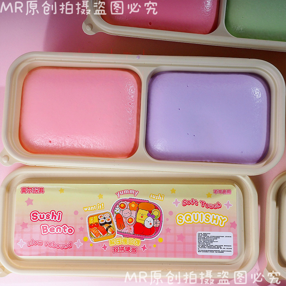 Squishy Sushi Bento