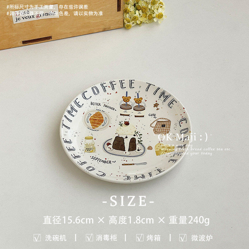 Đĩa sứ Time coffee