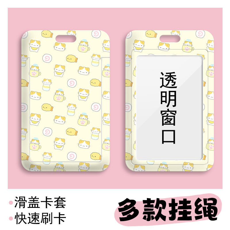 Card holder Mèo tai vàng kèm dây lò xo