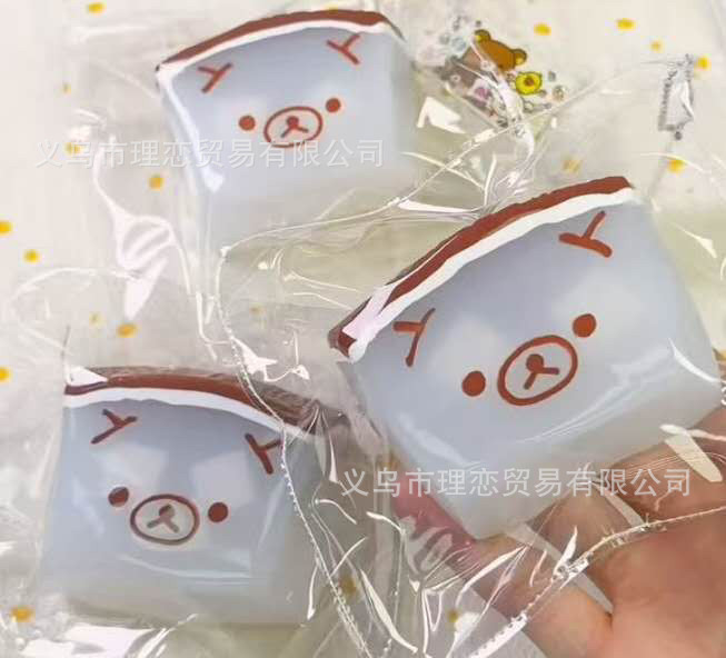 Taba Squishy Đồ ăn mặt gấu