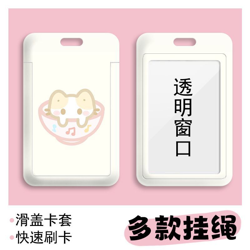 Card holder Mèo tai vàng kèm dây lò xo