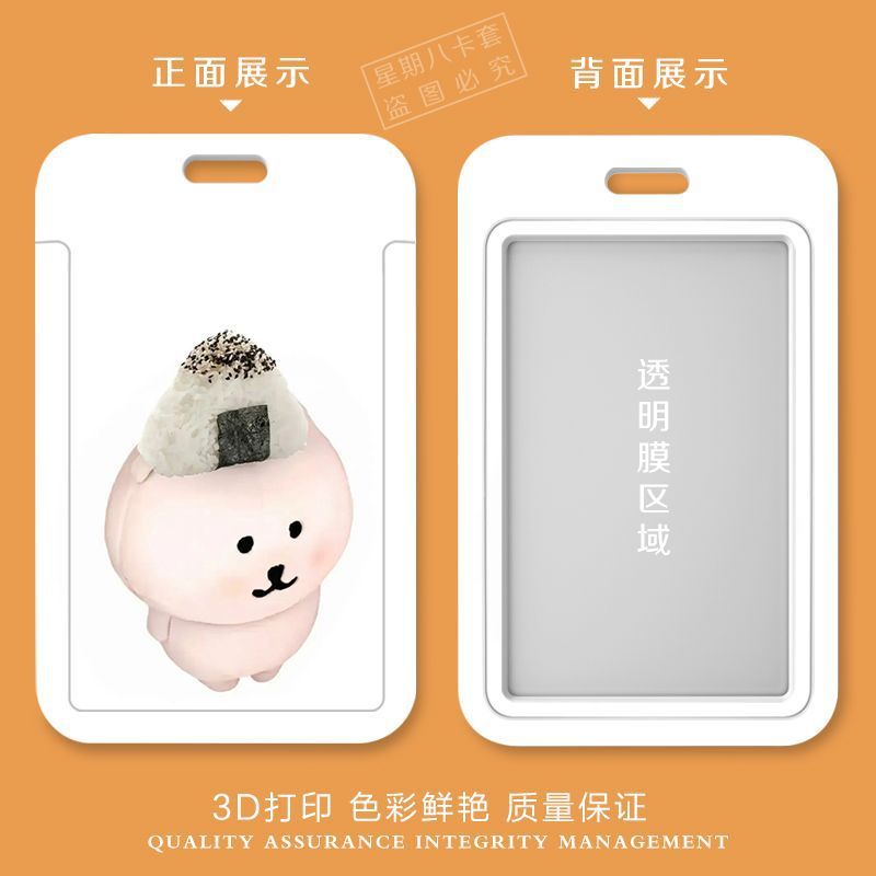 Card holder Maltese đồ ăn kèm dây lò xò