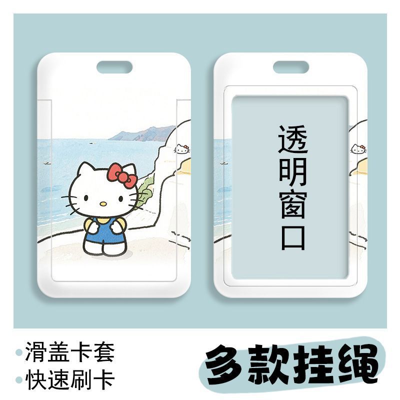 Card holder Hello Kitty kèm dây lò xo