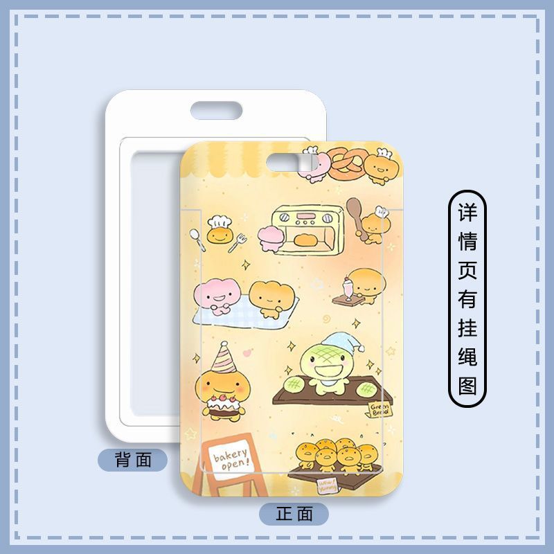 Card holder Bánh emoji kèm dây lò xo