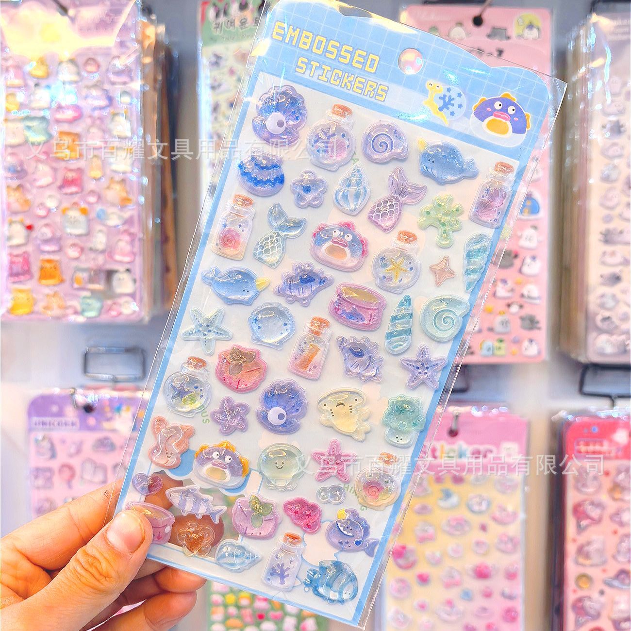 Sticker nổi Động vật trong (10x20cm)
