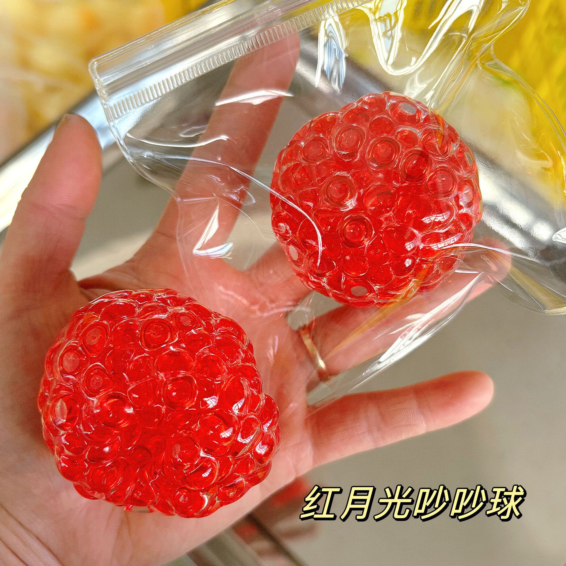 Stress ball slushie