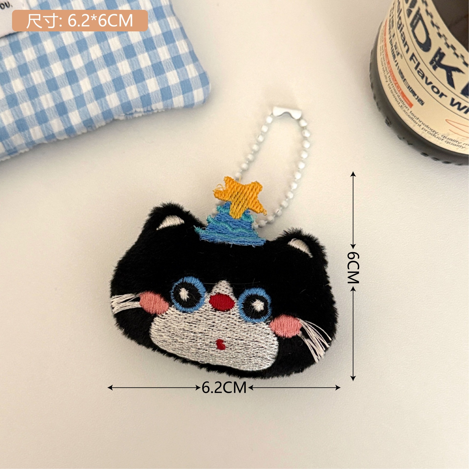 Móc khóa bông Mèo đen mắt xanh