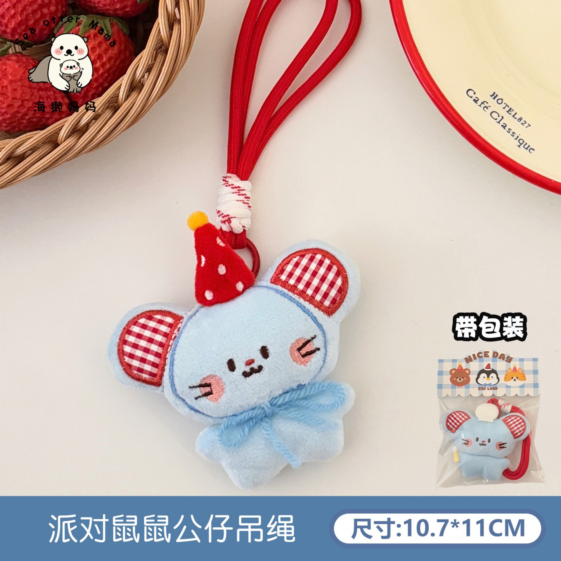 Móc khóa bông Chuột tai kẻ ô