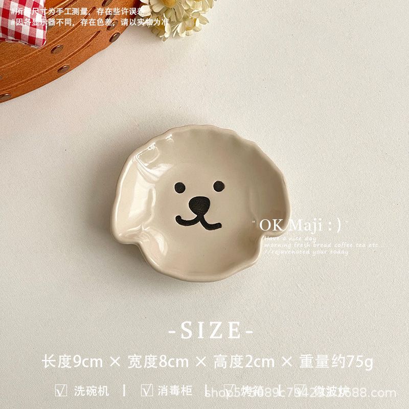 Đĩa sứ đựng gia vị mặt Gấu Cún