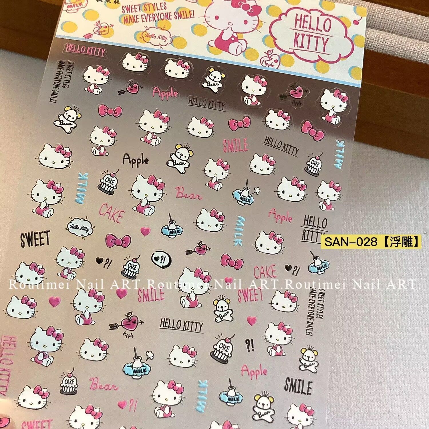 Sticker Hello Kitty (8x12cm)