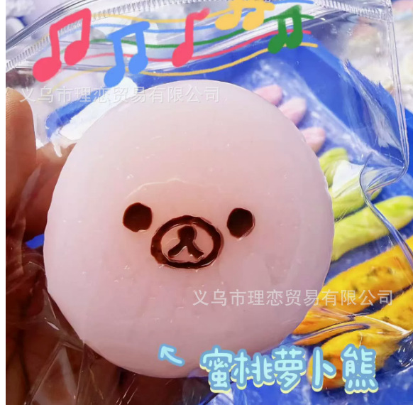Taba Squishy Đồ ăn mặt gấu