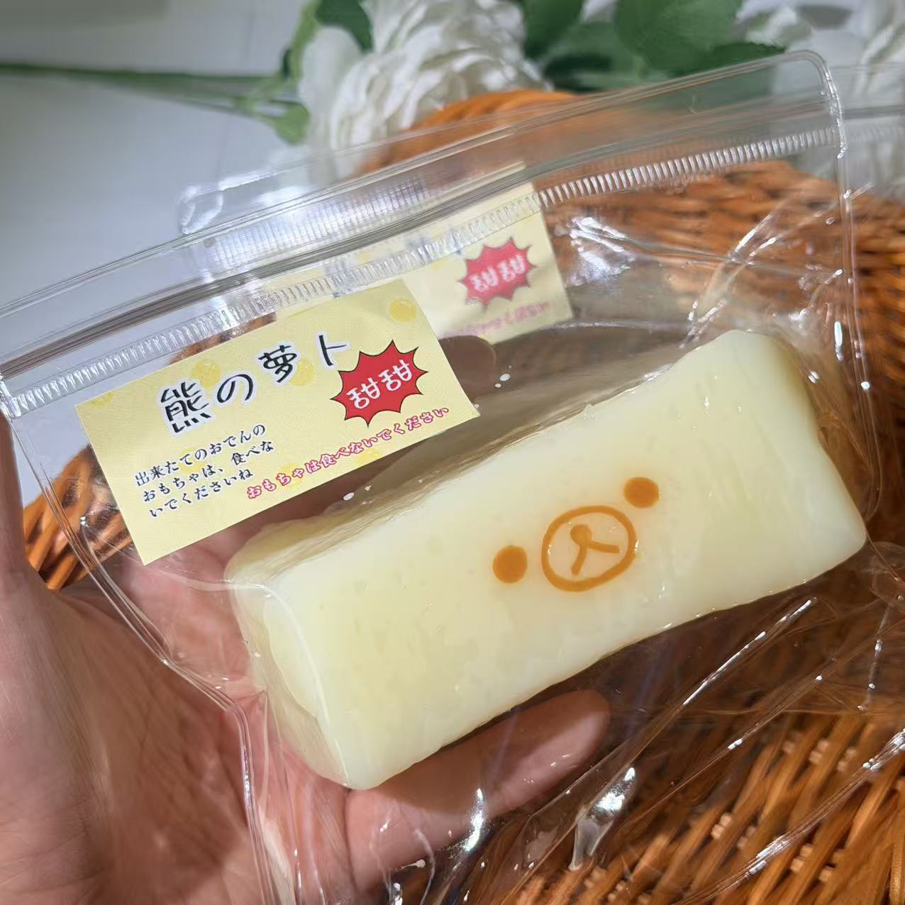 Taba Squishy Đồ ăn mặt gấu