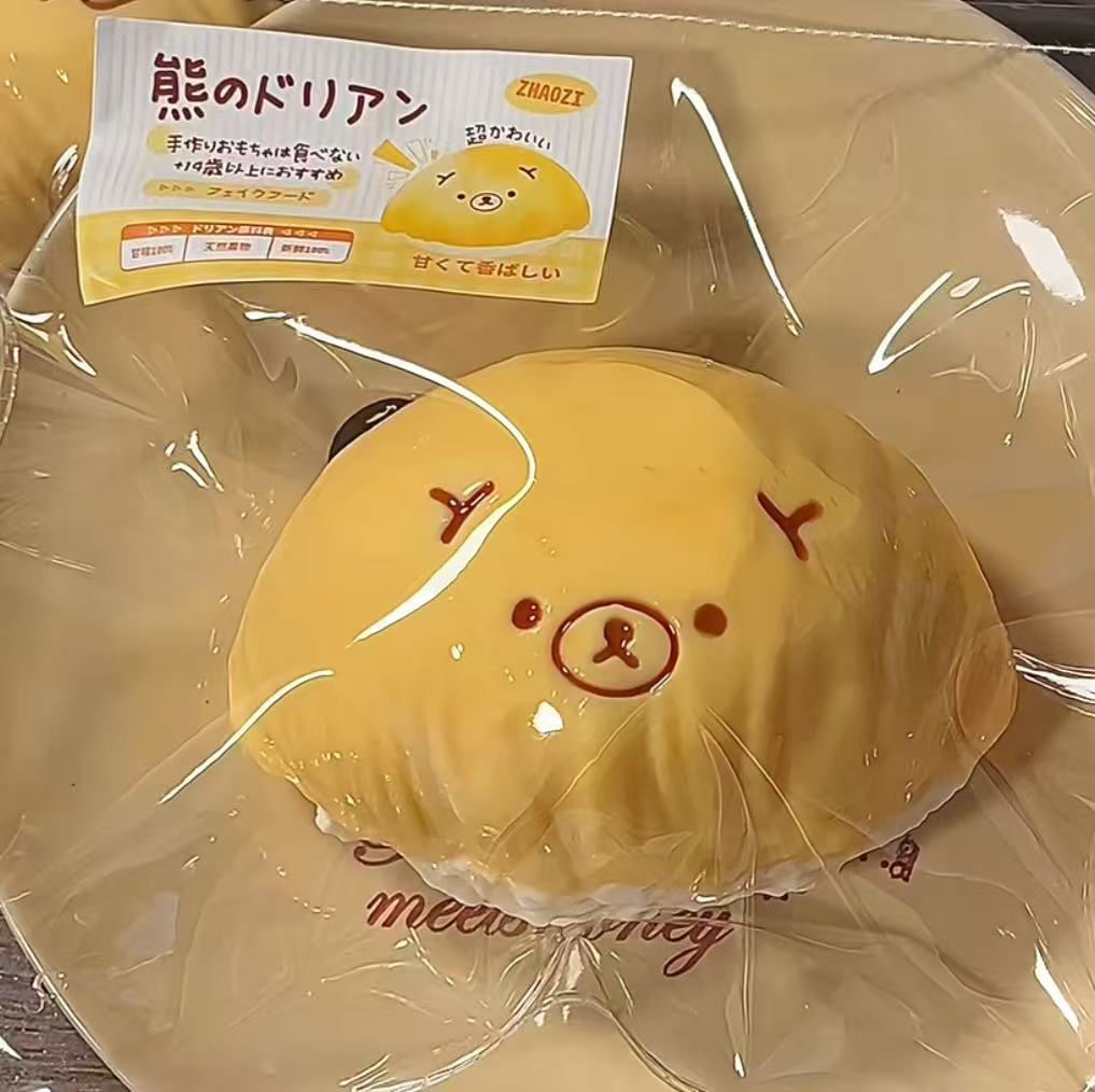 Taba Squishy Đồ ăn mặt gấu
