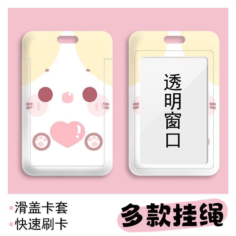 Card holder Mèo tai vàng kèm dây lò xo