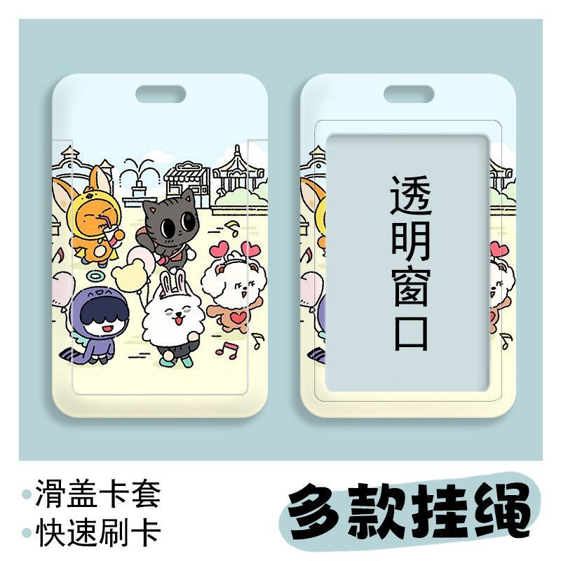 Card holder Động vật cartoon kèm dây lò xo