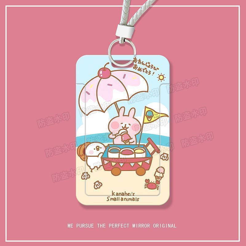 Card holder Piske&Usagi kèm dây lò xo