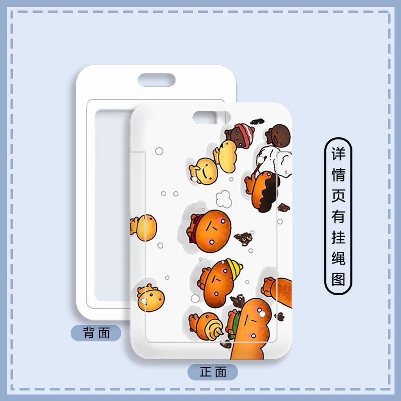 Card holder Bánh emoji kèm dây lò xo