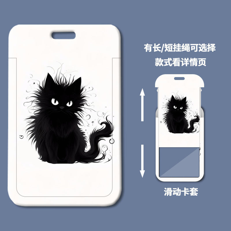 Card holder Mèo đen kèm dây lò xo
