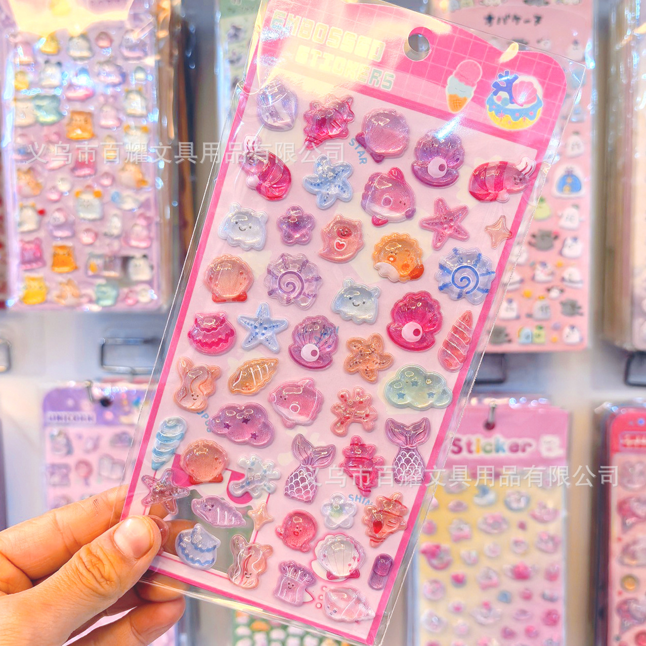 Sticker nổi Động vật trong (10x20cm)