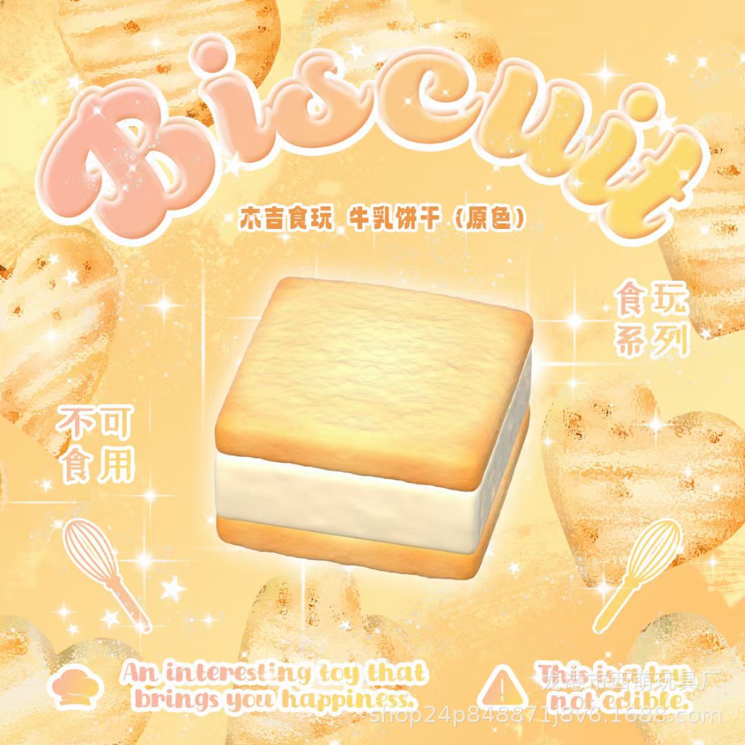 Squishy Bánh kẹp kem