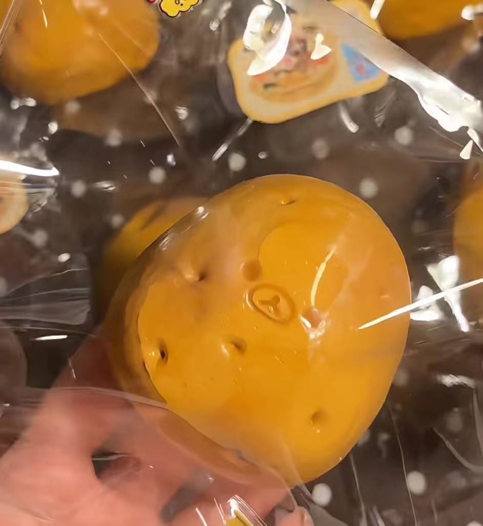 Taba Squishy Đồ ăn mặt gấu