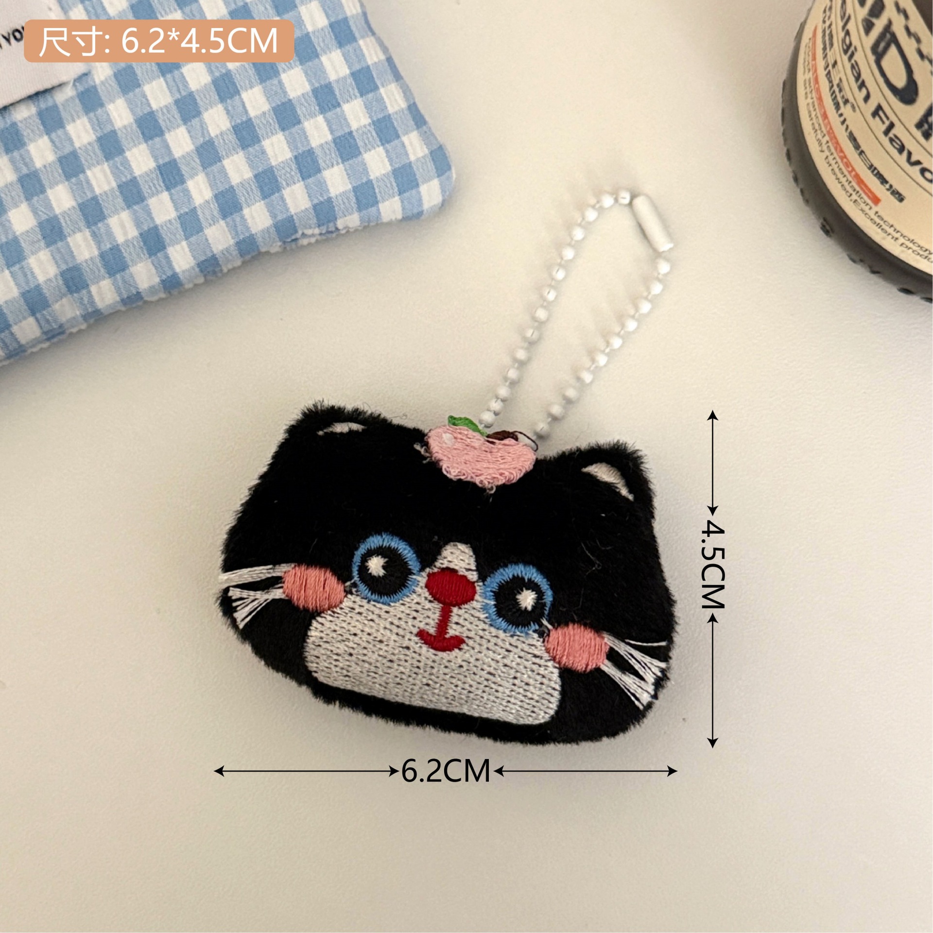 Móc khóa bông Mèo đen mắt xanh