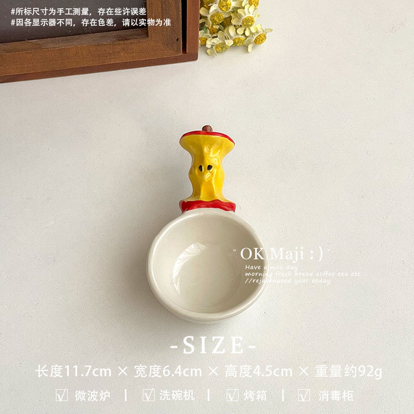 Bát sứ đựng gia vị tay cầm đồ ăn