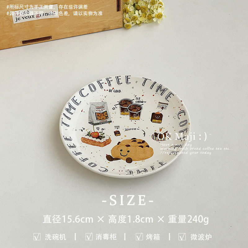 Đĩa sứ Time coffee