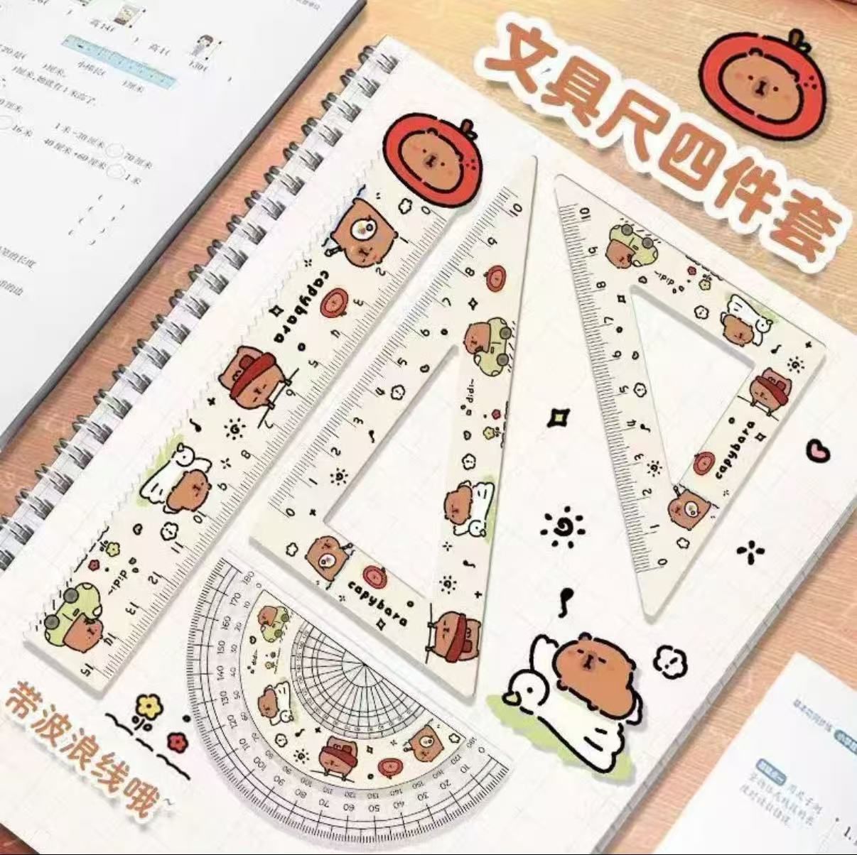 Set thước kẻ Capybara (4c)