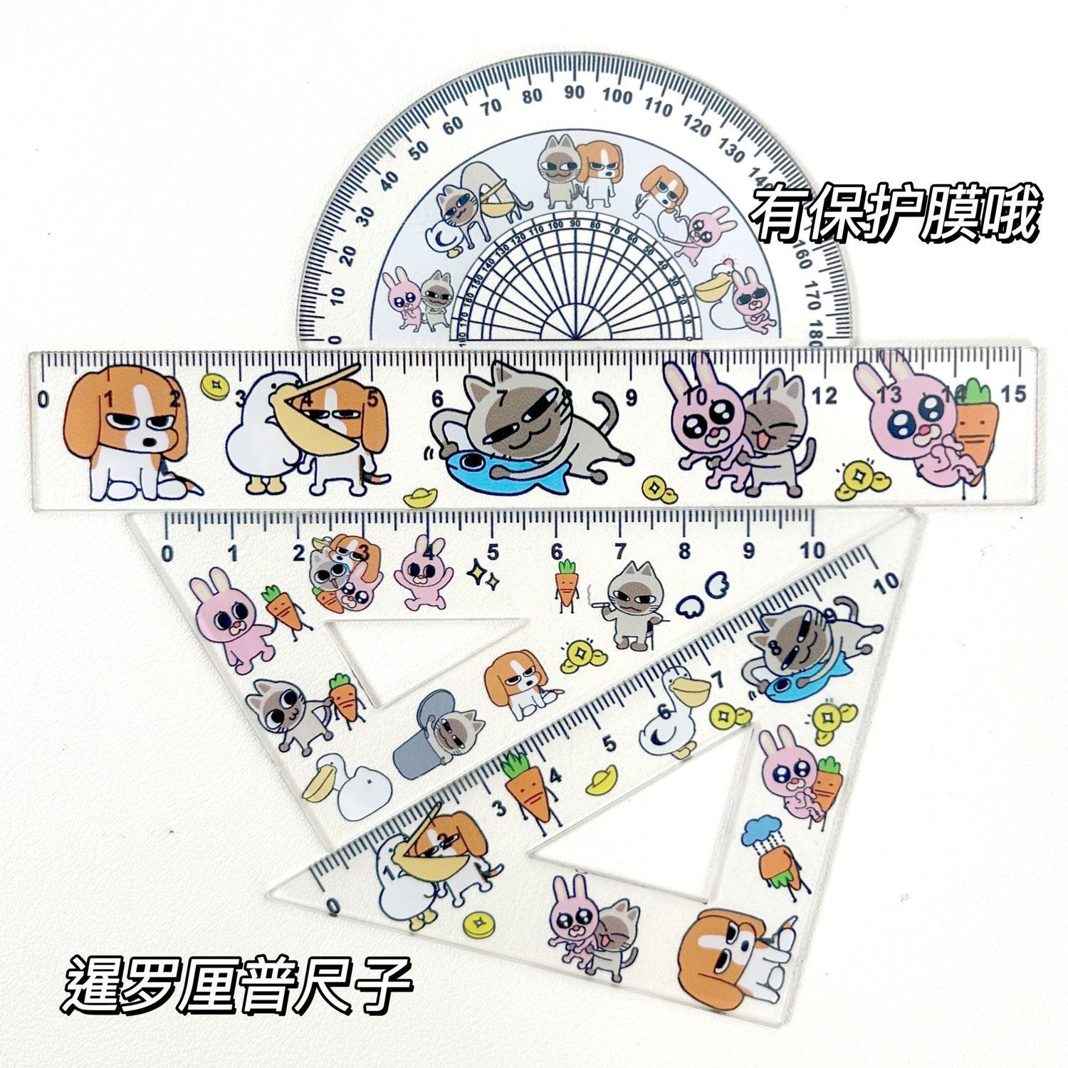 Set thước kẻ Cartoon (4c)