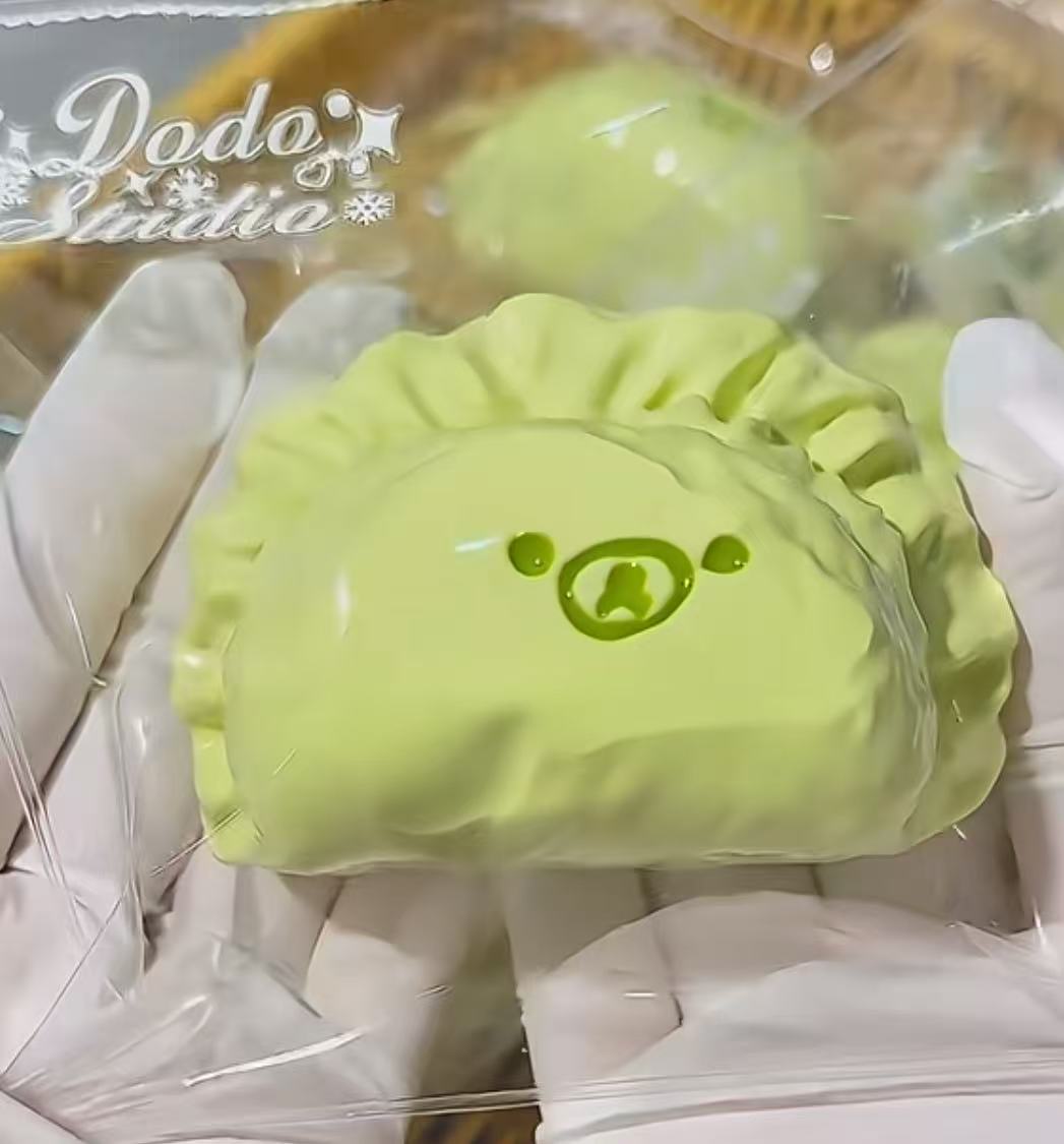 Taba Squishy Đồ ăn mặt gấu