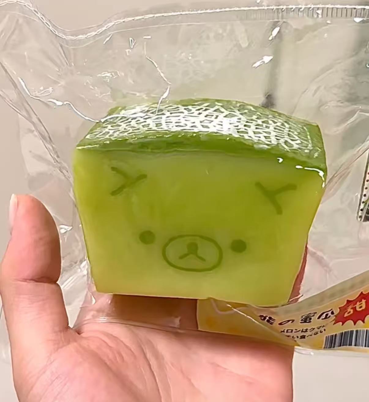 Taba Squishy Đồ ăn mặt gấu