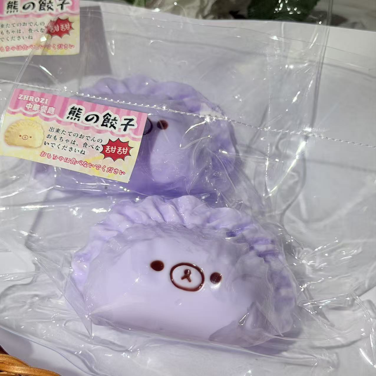 Taba Squishy Đồ ăn mặt gấu