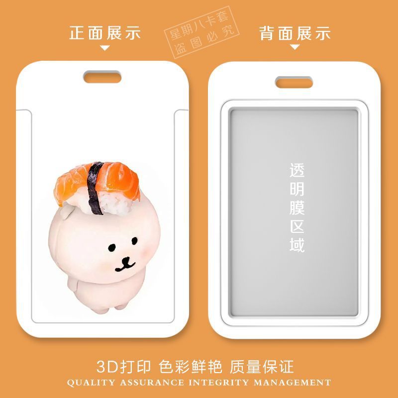 Card holder Maltese đồ ăn kèm dây lò xò