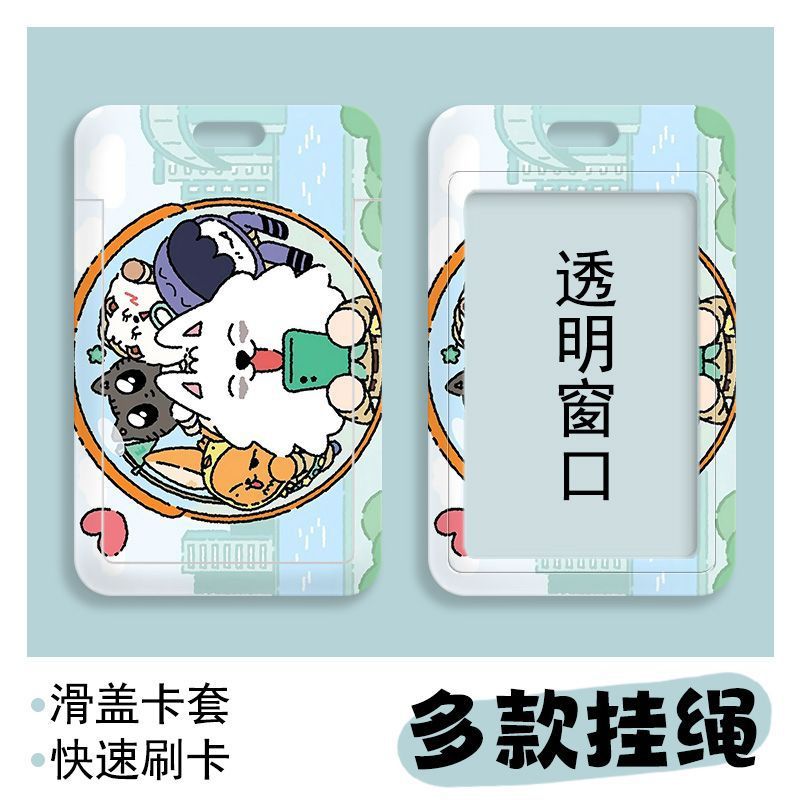 Card holder Động vật cartoon kèm dây lò xo