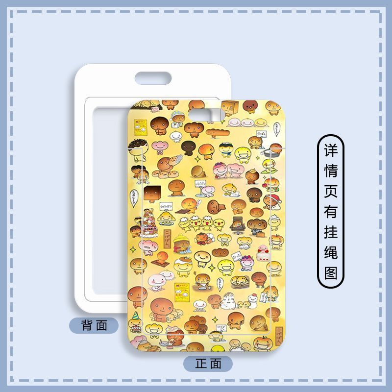 Card holder Bánh emoji kèm dây lò xo