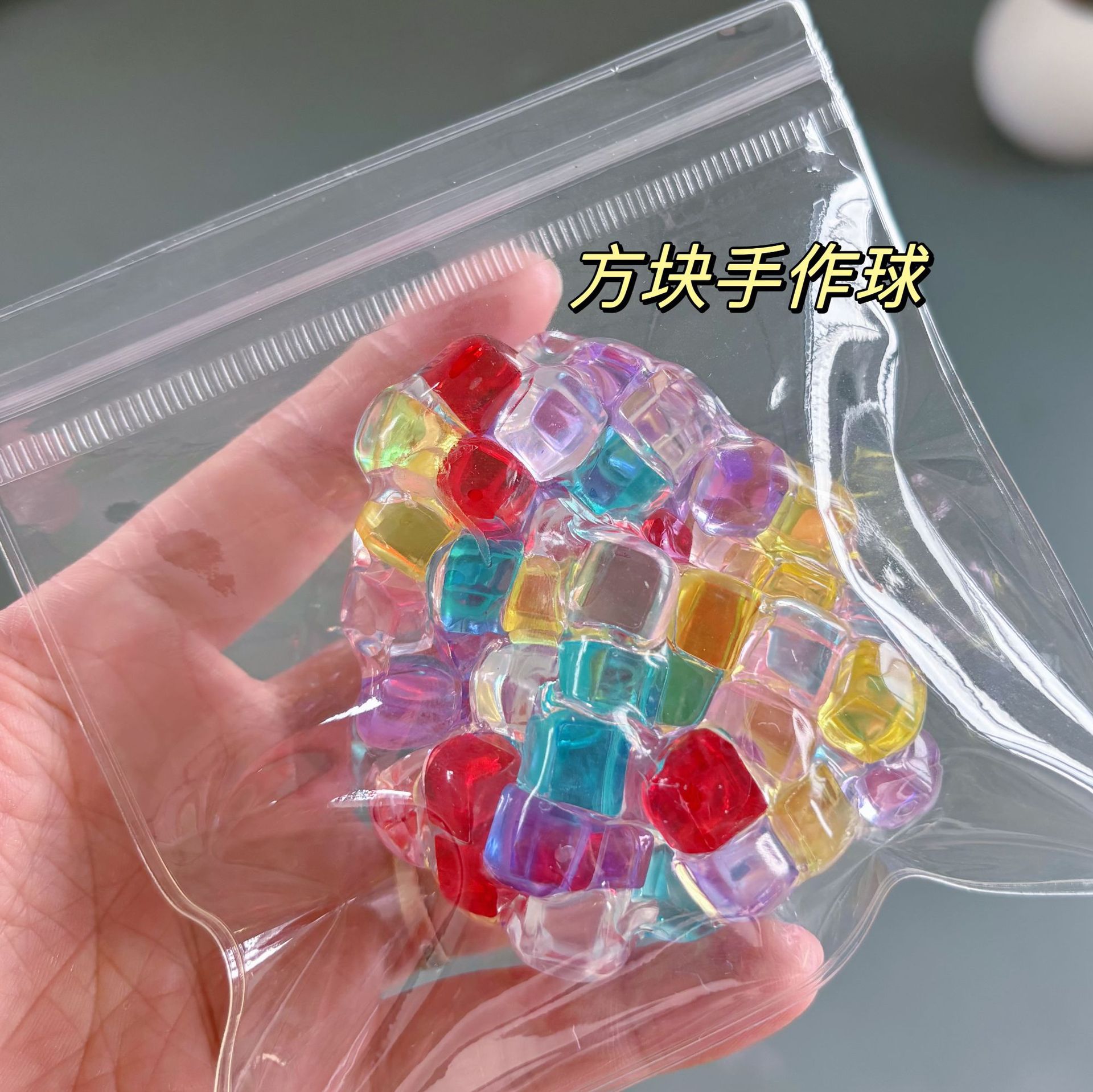 Stress ball slushie
