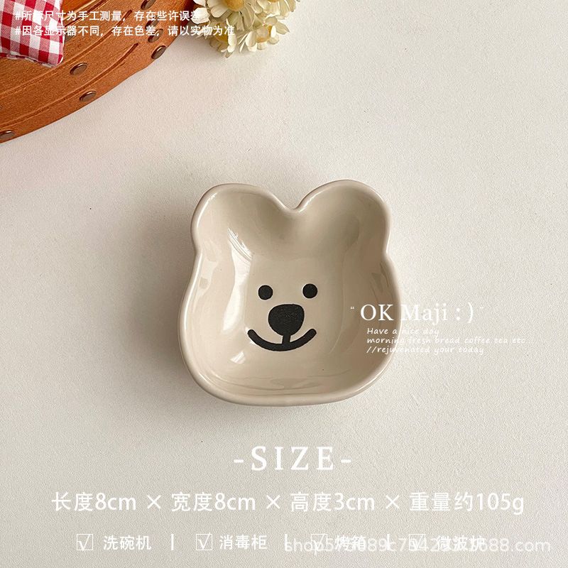 Đĩa sứ đựng gia vị mặt Gấu Cún
