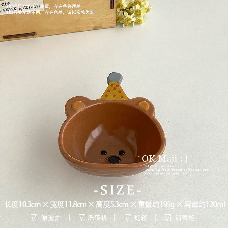 Bát sứ đựng gia vị Động vật