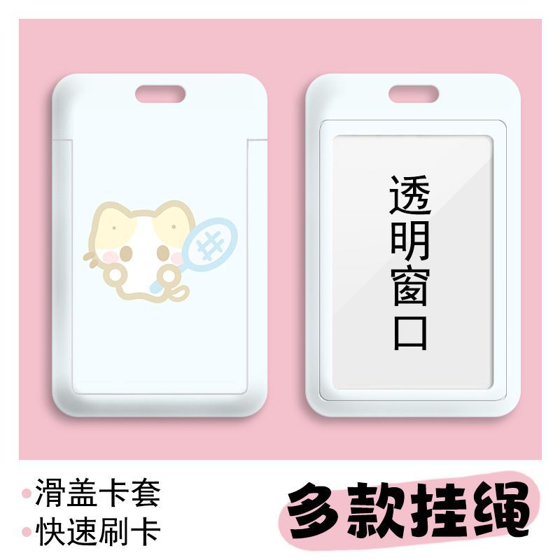Card holder Mèo tai vàng kèm dây lò xo