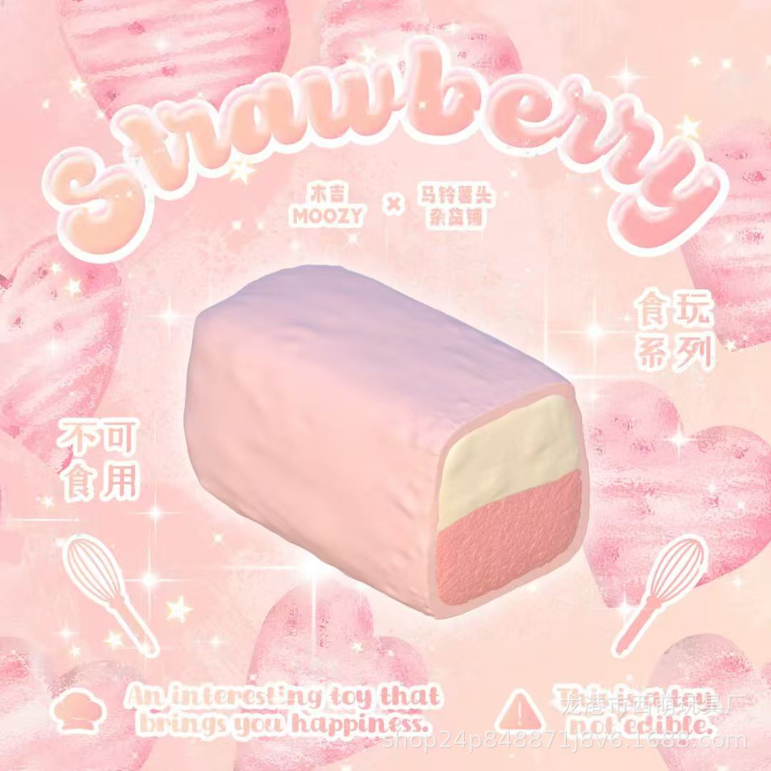 Squishy Bánh kẹp kem