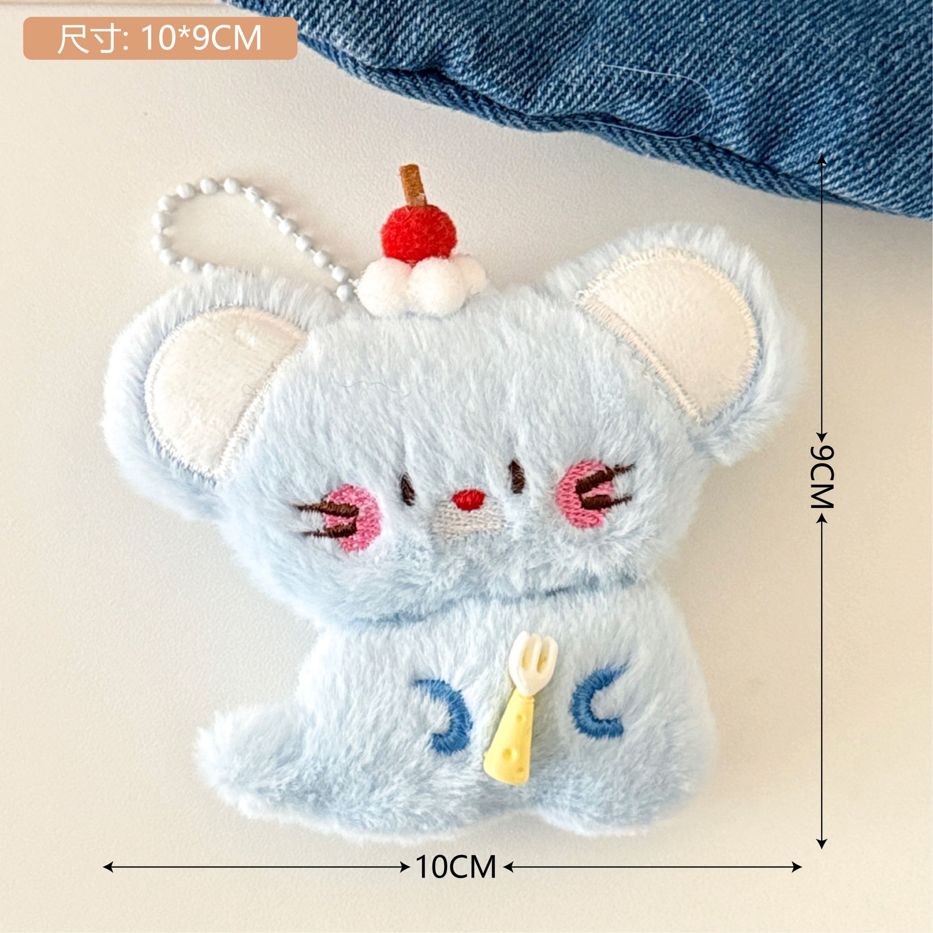 Móc khóa bông Chuột tai kẻ ô