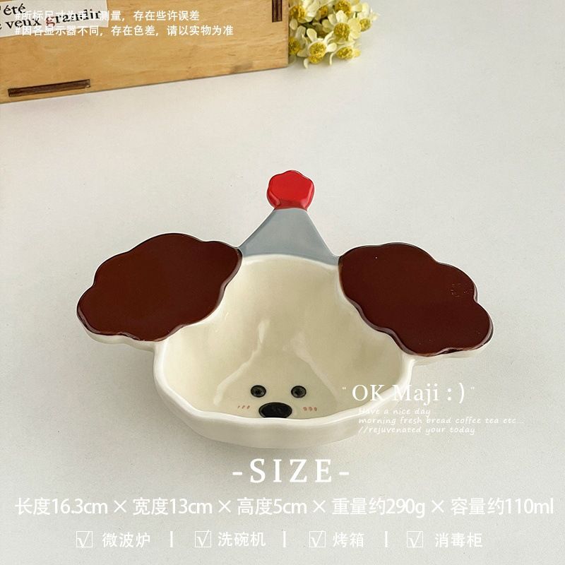 Bát sứ đựng gia vị Động vật