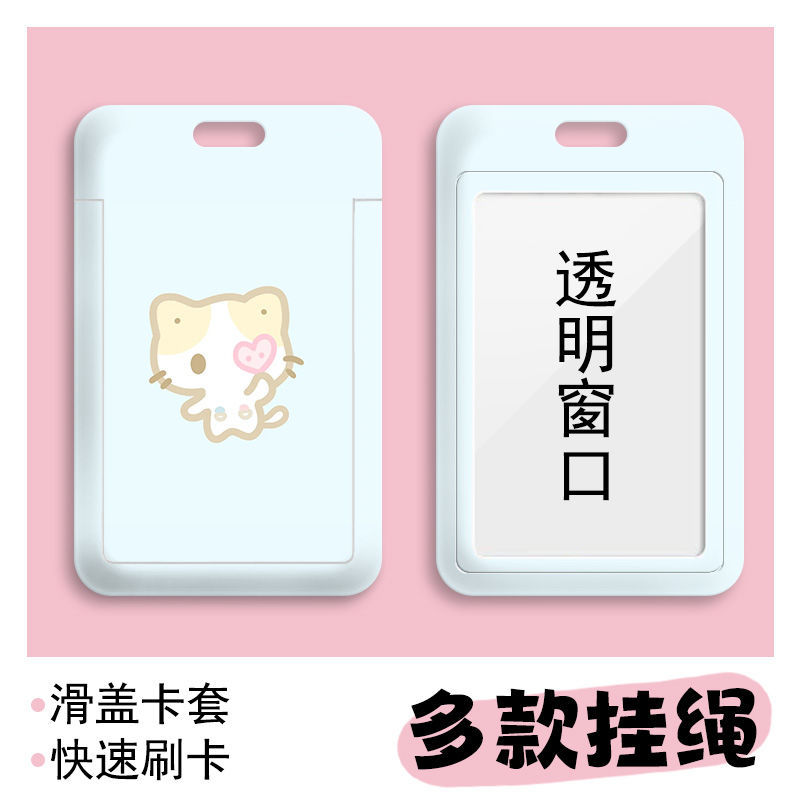 Card holder Mèo tai vàng kèm dây lò xo