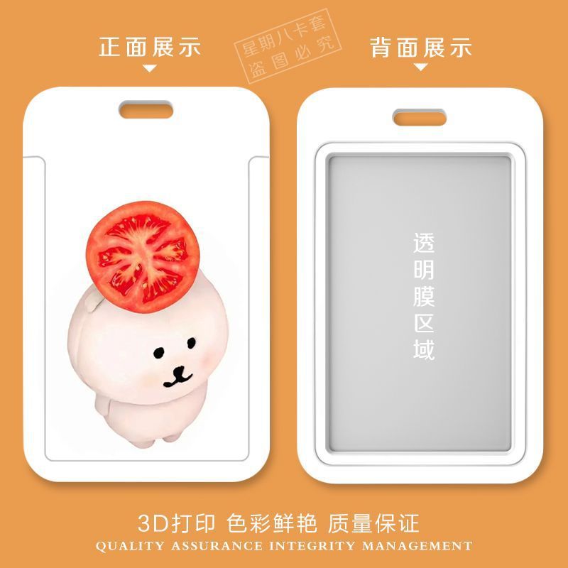 Card holder Maltese đồ ăn kèm dây lò xò
