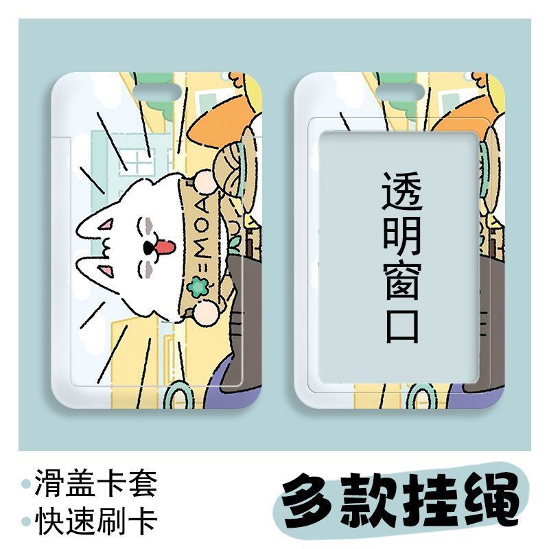 Card holder Động vật cartoon kèm dây lò xo
