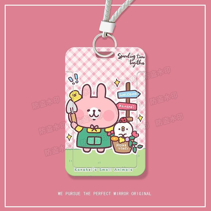 Card holder Piske&Usagi kèm dây lò xo