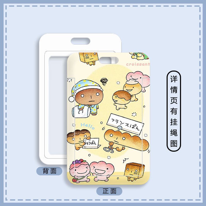 Card holder Bánh emoji kèm dây lò xo