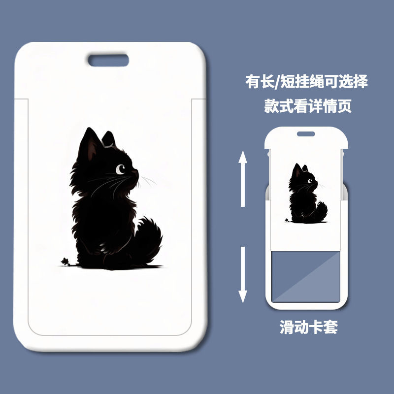 Card holder Mèo đen kèm dây lò xo
