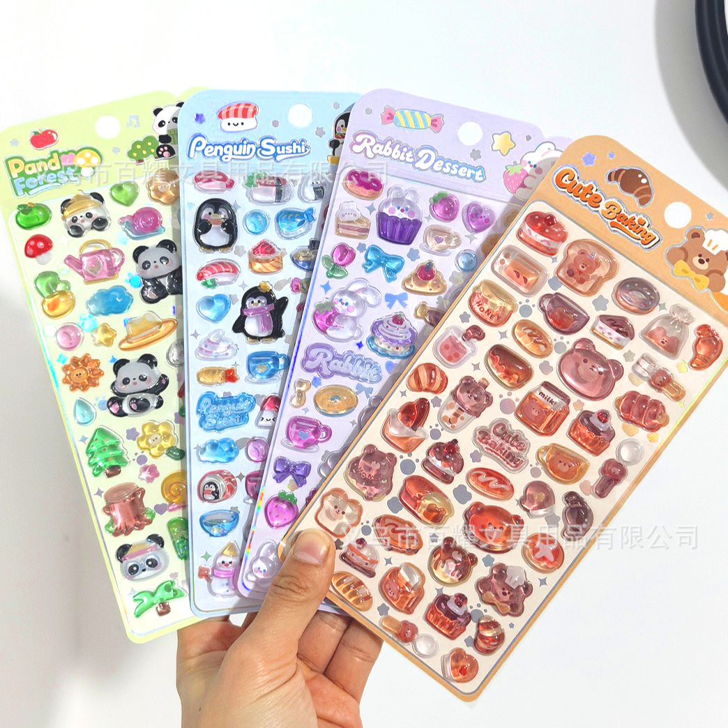 Sticker nổi Động vật (10x20cm)